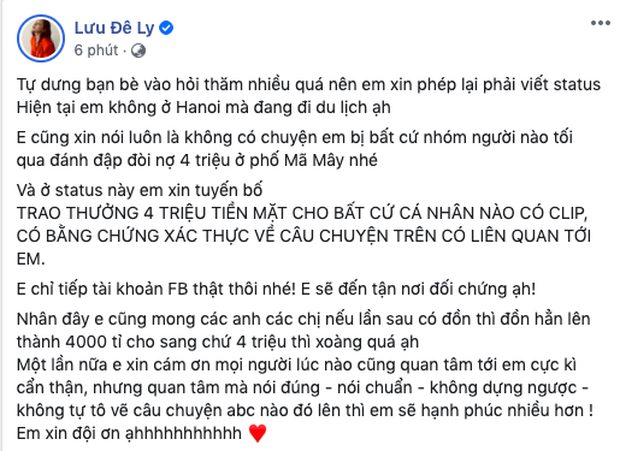 Ngôi sao - Nữ diễn viên Lưu Đê Ly lên tiếng về tin đồn bị nhóm người đánh đập, đòi nợ trên phố (Hình 2).