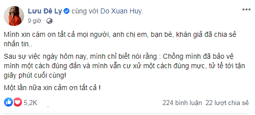 Ngôi sao - Lưu Đê Ly lên tiếng sau khi lộ clip ẩu đả với antifan trên phố (Hình 2).