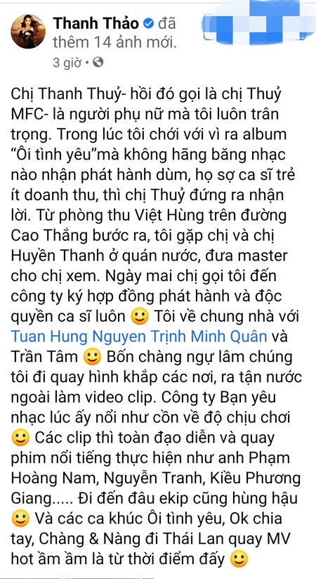 Ngôi sao - Ca sĩ Thanh Thảo bất ngờ đăng tải loạt ảnh thời trẻ bên Tuấn Hưng (Hình 2).