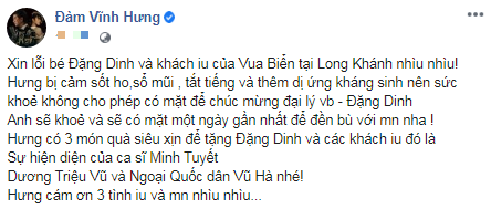 Sự kiện - Sao Việt 12/10: Bằng Kiều tiết lộ vì sao chưa có người yêu (Hình 3).