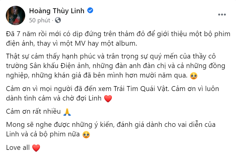 Ngôi sao - Hoàng Thùy Linh tiết lộ 7 năm rồi mới có dịp làm điều này