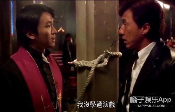 Ngôi sao - Những điểm thú vị trong phim Châu Tinh Trì ít người biết