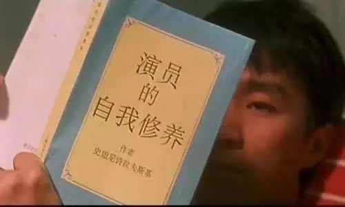 Ngôi sao - Những điểm thú vị trong phim Châu Tinh Trì ít người biết (Hình 2).