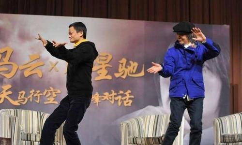 Ngôi sao - Châu Tinh Trì nói gì trước câu hỏi “nhạy cảm” của tỷ phú Jack Ma?