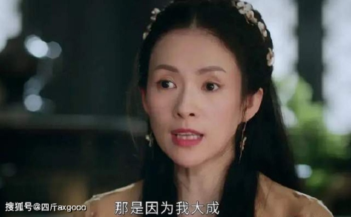 Ngôi sao - Angelababy khoe vòng một gợi cảm, Chương Tử Di 38 tuổi đóng gái 15 (Hình 7).