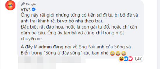 Ngôi sao - Ngân 98 khiến dân mạng “nóng mắt” với hình ảnh này (Hình 4).