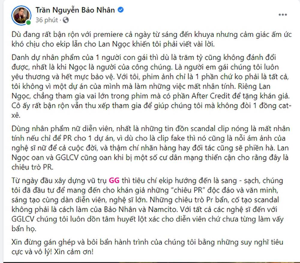 Ngôi sao - Scandal của Ninh Dương Lan Ngọc là một chiêu PR cho phim “Gái già lắm chiêu V”? (Hình 2).