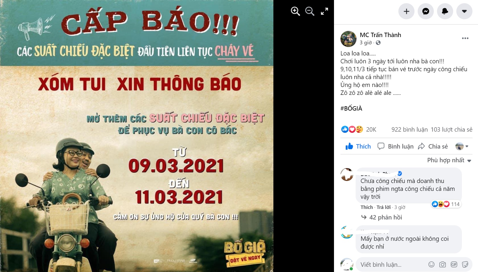 Ngôi sao - Trấn Thành thông báo sẽ mở thêm các suất chiếu đặc biệt cho phim “Bố già”