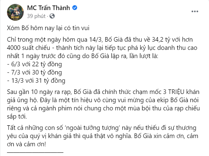 TV Show - Bố già đã chính thức chạm mốc 3 triệu khán giả ủng hộ