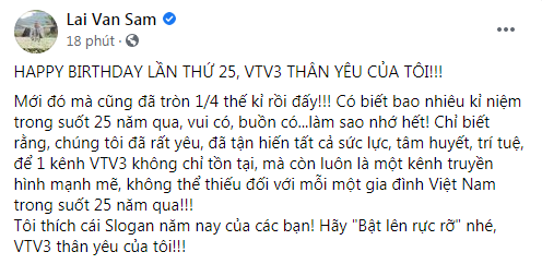 Giải trí - Nhà báo Lại Văn Sâm chúc mừng sinh nhật VTV3, tiết lộ thích điều này