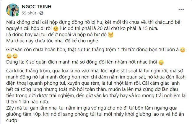 Giải trí - Trang Trần nghi 'cà khịa' Ngọc Trinh: 'Sống có đức không thì mất cái đồng hồ cả tỷ'? (Hình 3).