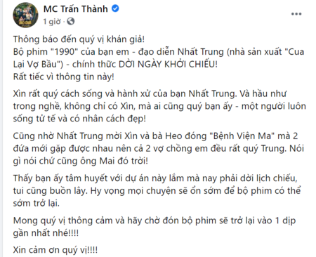 Giải trí - Phim có Nhã Phương và Ninh Dương Lan Ngọc đóng bất ngờ dời lịch khởi chiếu