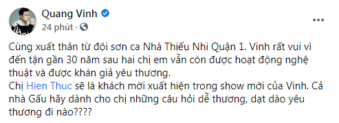 Giải trí - Quang Vinh tiết lộ khách mời đặc biệt trong show sắp tới của mình