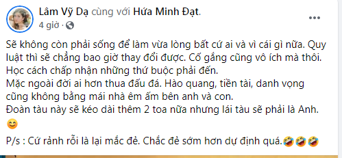 Giải trí - Lâm Vỹ Dạ tiết lộ hào quang, tiền tài, danh vọng cũng không bằng điều này