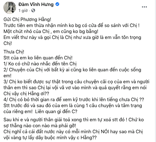 Giải trí - Đàm Vĩnh Hưng bức xúc viết tâm thư gửi bà Phương Hằng