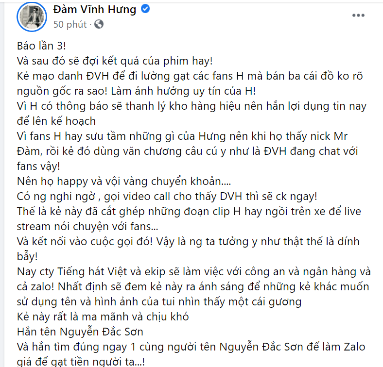 Giải trí - Nóng: Tiết lộ thủ đoạn tinh vi của kẻ mạo danh Đàm Vĩnh Hưng đi lừa gạt (Hình 2).