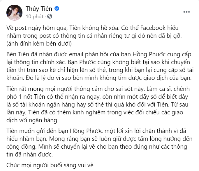 Giải trí - Thủy Tiên lên tiếng xin lỗi sau khi khẳng định không có người chuyển nhầm tiền từ thiện