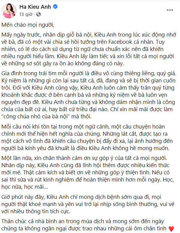 Giải trí - Hoa hậu Hà Kiều Anh xin lỗi về ồn ào nhận là “công chúa đời thứ 7 nhà Nguyễn” (Hình 2).