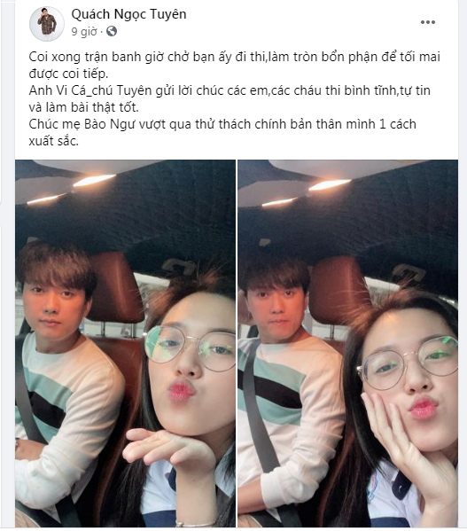 Giải trí - Nam diễn viên Quách Ngọc Tuyên đưa vợ kém 16 tuổi đi thi tốt nghiệp THPT