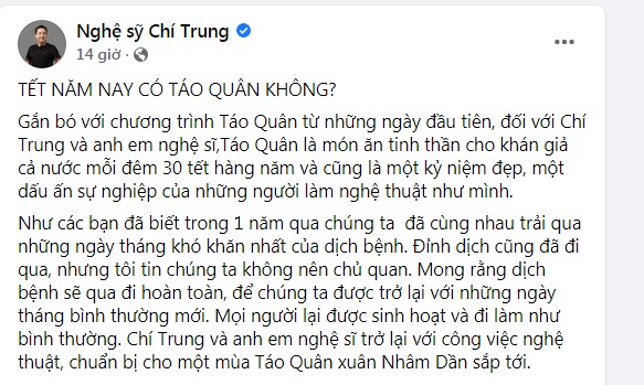 Văn hoá - Nghệ sĩ Chí Trung nói về chương trình Táo Quân năm nay