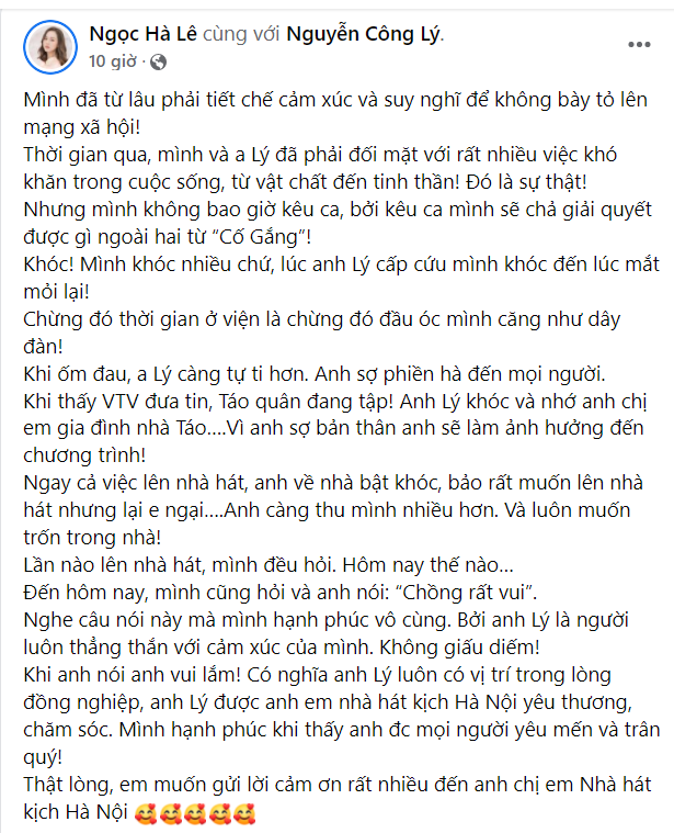 Văn hoá - Vợ trẻ tiết lộ phản ứng của NSND Công Lý khi vắng mặt ở Táo quân (Hình 2).