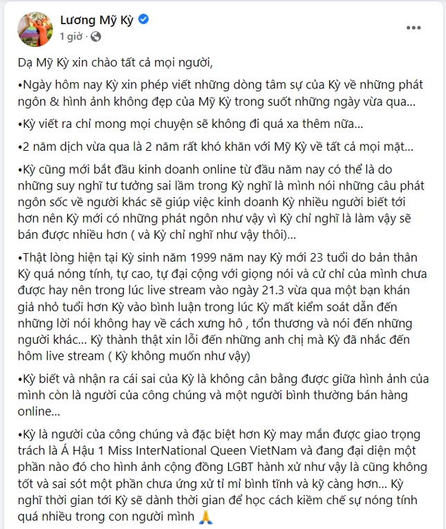 Văn hoá - Á hậu chuyển giới Lương Mỹ Kỳ xin lỗi sau loạt phát ngôn “chợ búa'