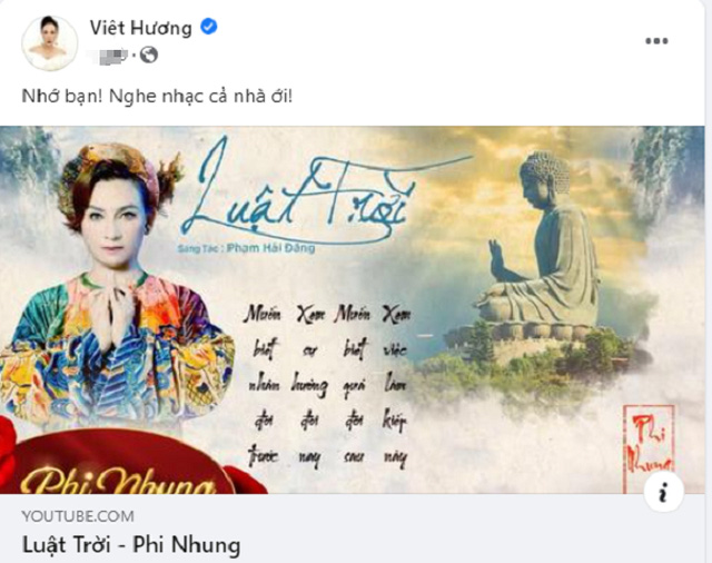 Văn hoá - Bà Phương Hằng bị bắt: Thêm nhiều sao Việt chia sẻ 'sâu cay' (Hình 4).