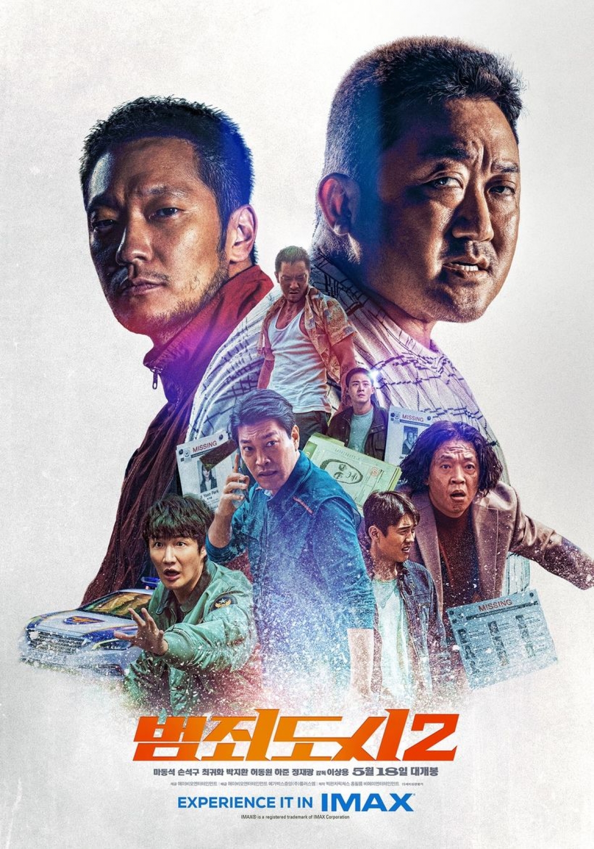 Văn hoá - Đạo diễn Hàn Quốc chia sẻ kỷ niệm khi đến Việt Nam quay phim The Outlaws 2