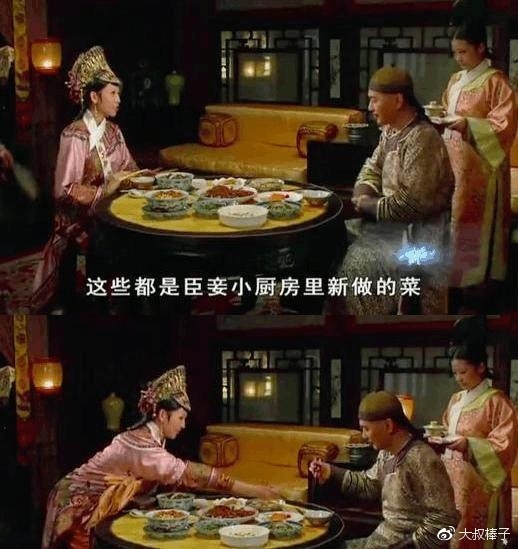Ngôi sao - Hậu trường không như mơ sau cảnh ăn uống ngon lành trong phim Hoa ngữ