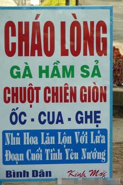 Dân sinh - Xuất hiện tiệm nước mía sở hữu bảng hiệu ai đọc xong cũng 'xoắn não' (Hình 3).