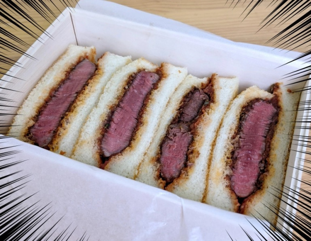 Dân sinh - Điều đặc biệt trong chiếc bánh sandwich nhỏ xíu giá gần 2 triệu đồng (Hình 3).