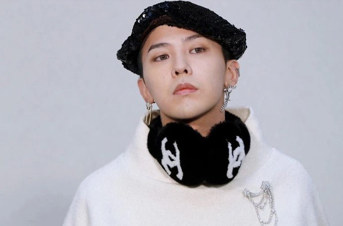 Giải trí - Nam MC quốc dân bị vạ lây vì bê bối ma túy của G-Dragon