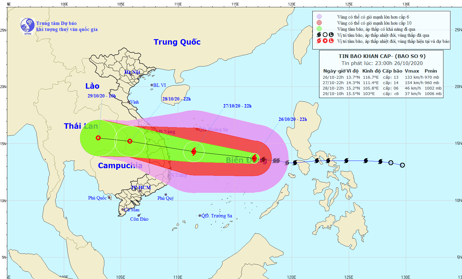 Đời sống - Dự báo thời tiết 27/10/2020: Nghệ An tới Quảng Trị mưa rất to