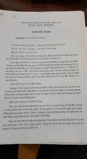 Hồ sơ điều tra - Lần đầu tiên trong lịch sử tố tụng Việt Nam: Đoạn trường minh oan cho người đã khuất núi (Kỳ 2) (Hình 2).