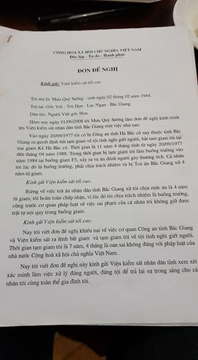 Hồ sơ điều tra - Lần đầu tiên trong lịch sử tố tụng Việt Nam: Day dứt lời di chúc của người quá cố (Kỳ 3)