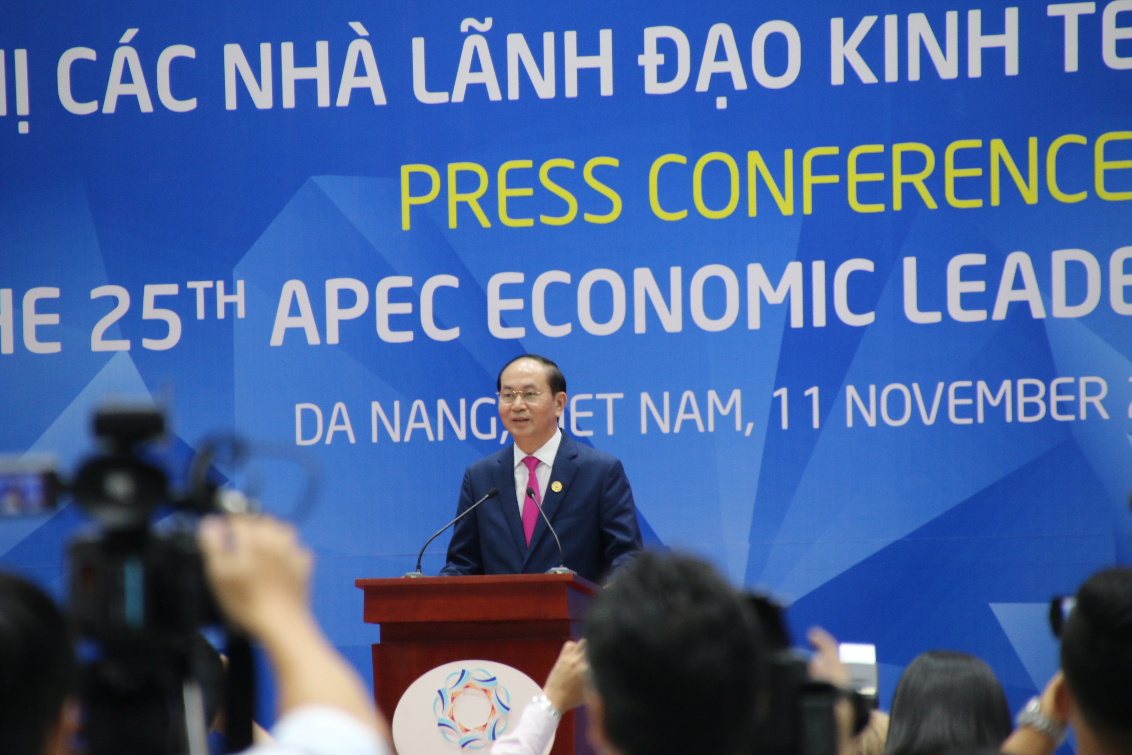 Chính trị - Chủ tịch nước: APEC đã thành công tốt đẹp (Hình 2).