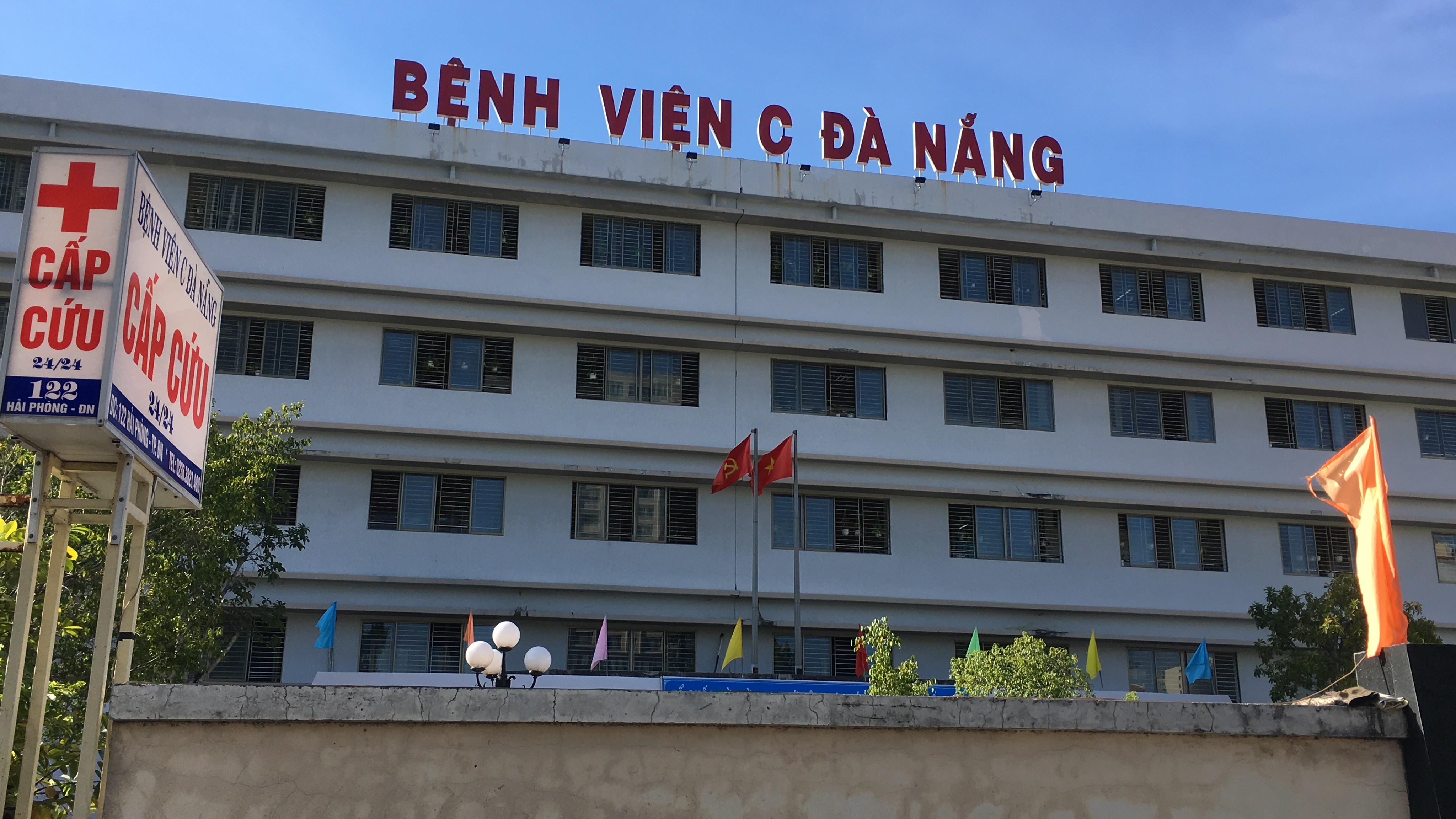 Tin nhanh - Đà Nẵng phát hiện thêm ca dương tính với SARS-CoV-2