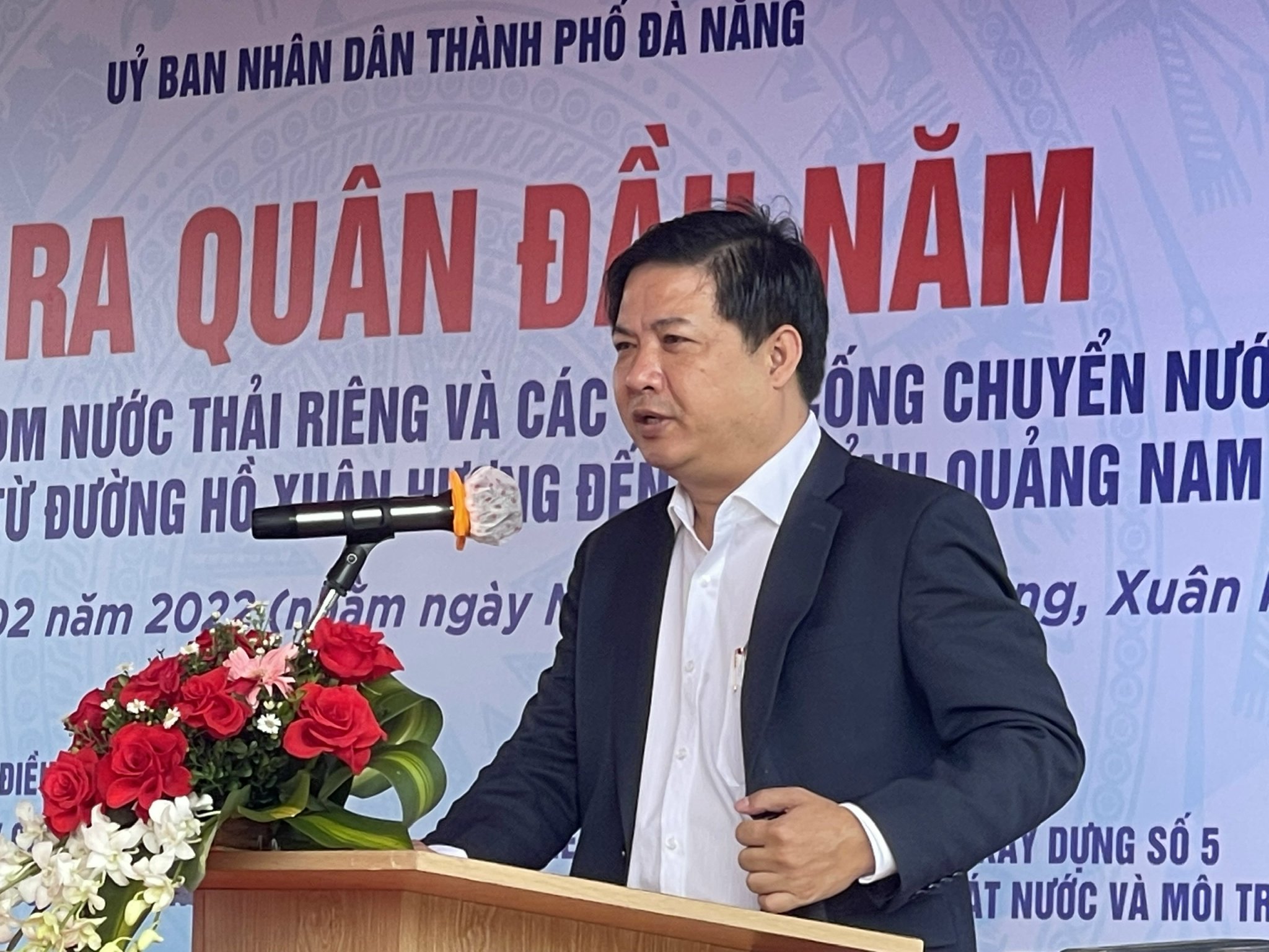 Môi trường - Đà Nẵng kỳ vọng dứt điểm ô nhiễm môi trường nước thải ven biển (Hình 3).