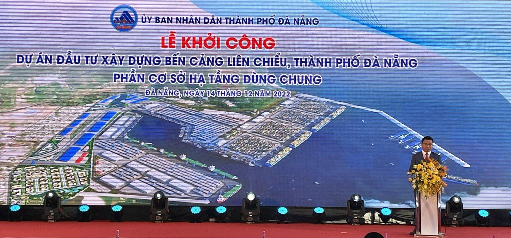 Sự kiện - Đà Nẵng khởi công dự án cảng Liên Chiểu phần cơ sở hạ tầng dùng chung (Hình 4).