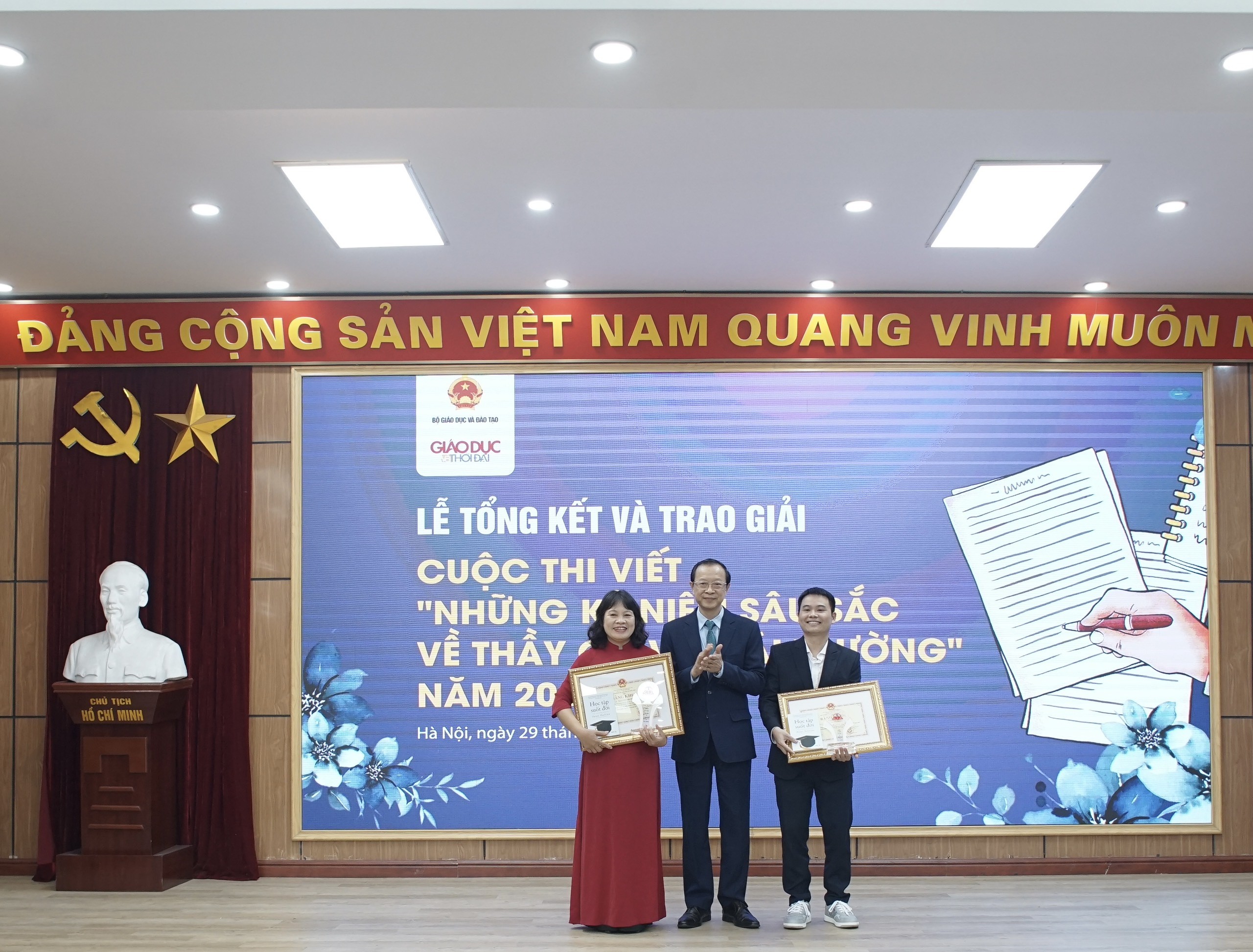 Giáo dục - Hơn 80.000 tác phẩm tham gia cuộc thi viết về mái trường, thầy cô (Hình 2).