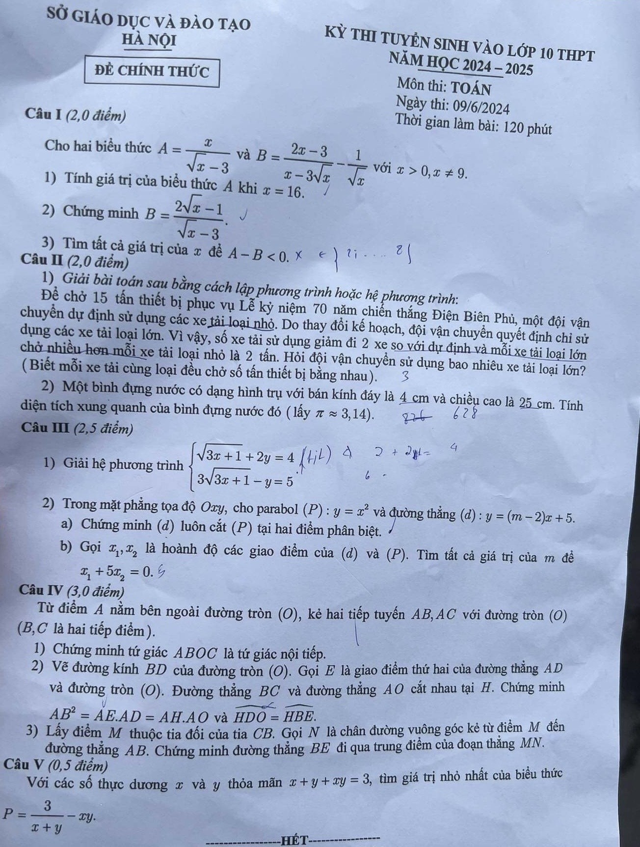 Giáo dục - Thi vào 10 Hà Nội: Không có sự sáng tạo trong cách ra đề Toán (Hình 2).