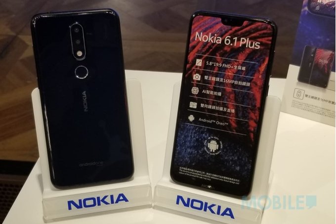 Sản phẩm - Nokia 6.1 Plus được 'cover' từ Nokia X6 sắp xuất hiện