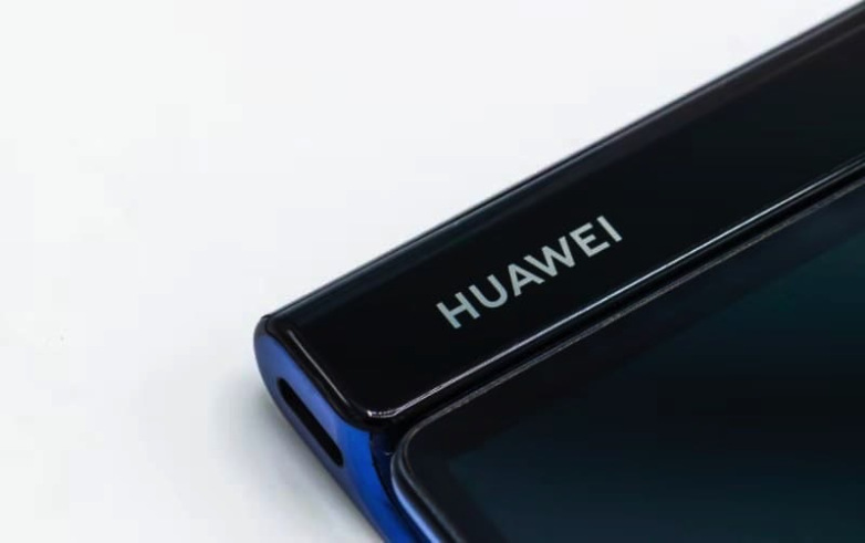 Sản phẩm - Huawei đã sẵn sàng sau khi từ bỏ Android?