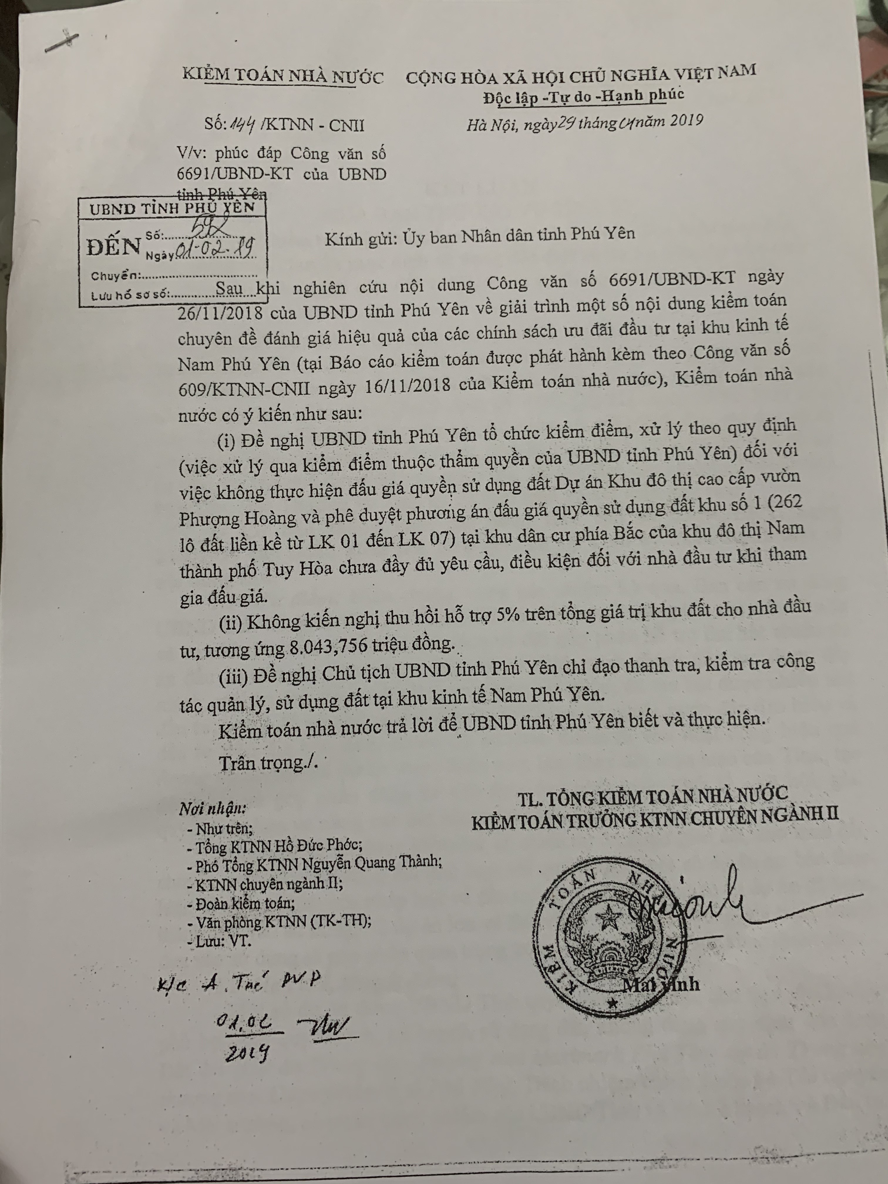 An ninh - Hình sự - Băn khoăn 2 chữ “trách nhiệm” trong vụ án “gây thất thoát lãng phí” ở Phú Yên (Hình 2).