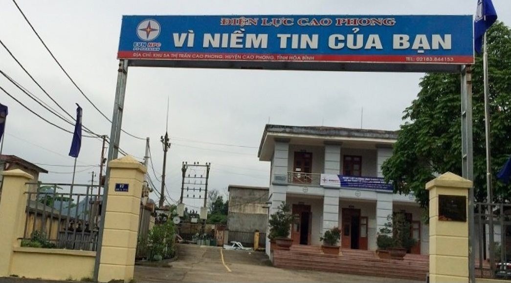 An ninh - Hình sự - Hòa Bình: Lập hồ sơ khống, một giám đốc điện lực bị bắt 