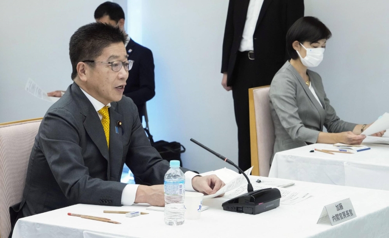 Công nghệ - Nhật Bản yêu cầu các công ty trọng yếu tăng cường phòng vệ mạng 