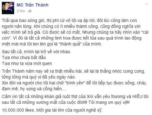 Ngôi sao - Trấn Thành – Hari Won: Từ chuyện tình nhiều thị phi đến mái ấm ngọt ngào (Hình 7).