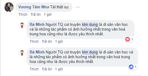 Sự kiện - Tiết lộ bí mật về nàng Tiểu Long Nữ trong 'Thần điêu đại hiệp' của nhà văn Kim Dung (Hình 9).