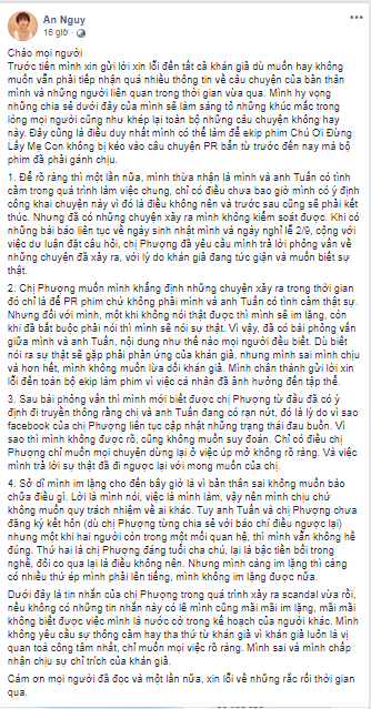 Ngôi sao - Hé lộ tình tiết gây sốc của chuyện 3 người: Cát Phượng – Kiều Minh Tuấn – An Nguy (Hình 2).