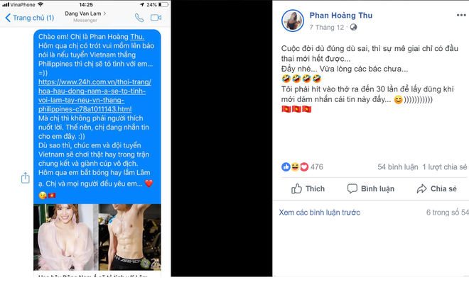 Ngôi sao - Hoa hậu 'tỏ tình' với thủ môn Văn Lâm: 'Tôi tin bạn gái Văn Lâm sẽ không cảm thấy khó chịu'